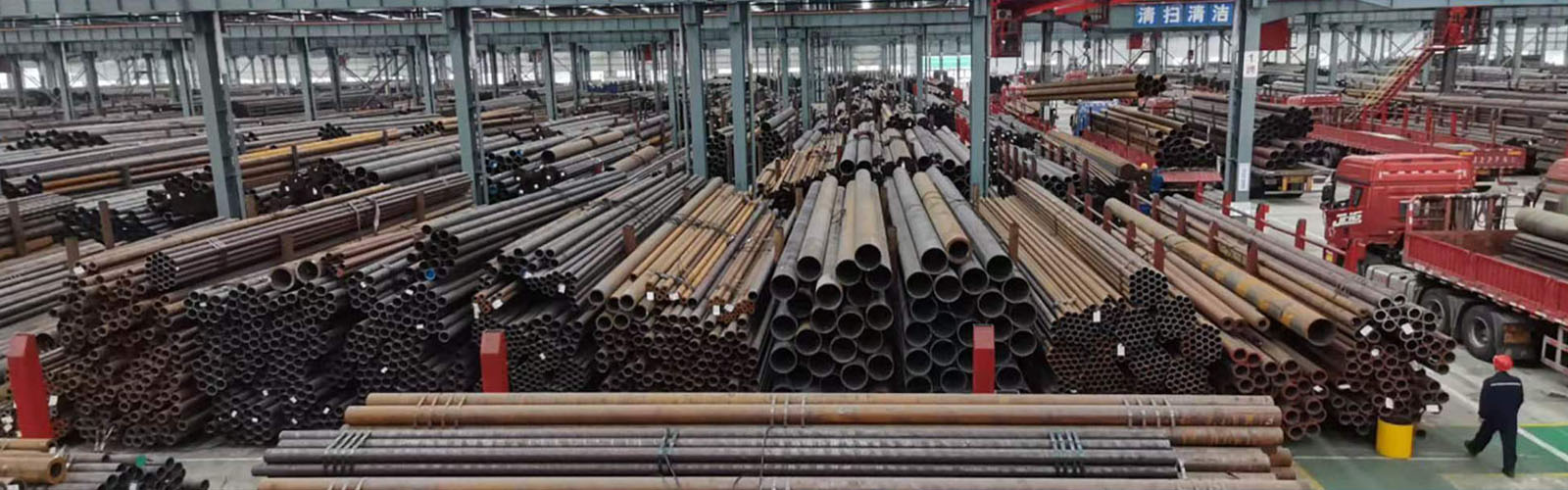 江苏无缝钢管厂